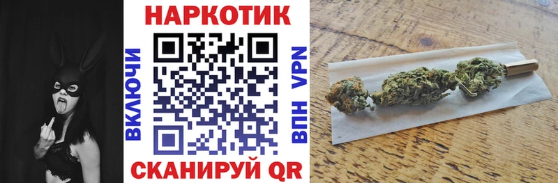 Магазины продажи наркотиков Сургут Каннабис Меф Cocaine hydra ТОР ГАШИШ А ПВП