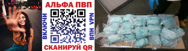 Мефедрон Сургут