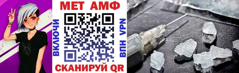 кракен вход  Сургут  Амфетамин Розовый  дарнет шоп 
