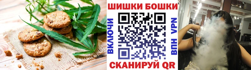 Cannafood конопля  блэк спрут онион  Сургут 