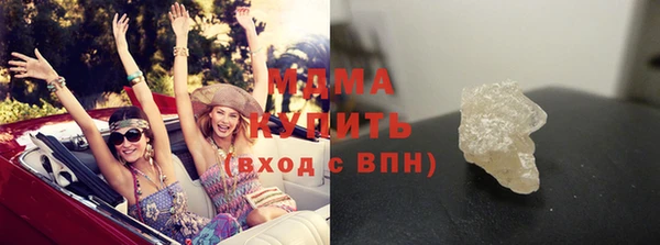 гидропоника Алзамай