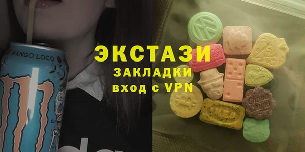 СК Наволоки