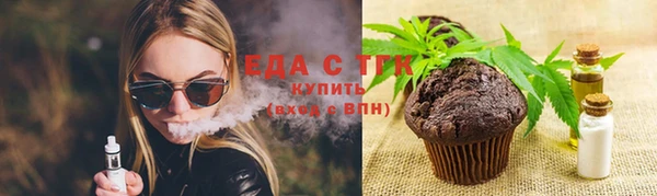 COCAINE Алексин