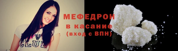 ПСИЛОЦИБИНОВЫЕ ГРИБЫ Навашино
