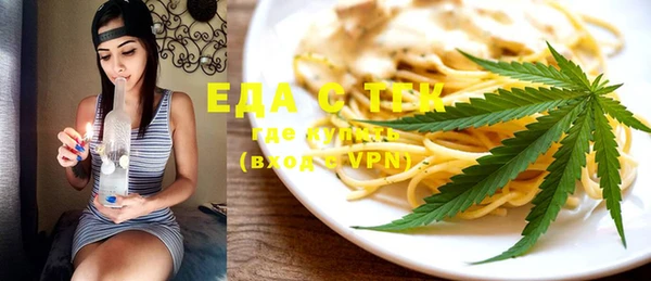 прущая мука Абдулино