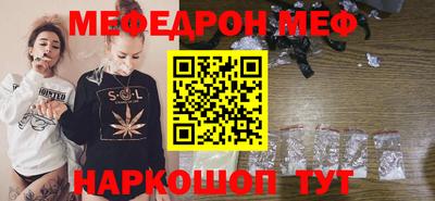 крисы Кулебаки