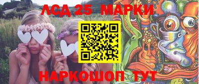 ALPHA-PVP Кунгур