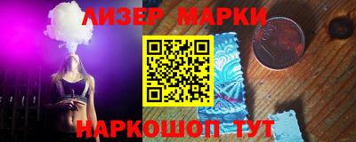МДМА Кумертау