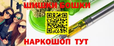 ALPHA-PVP Кунгур