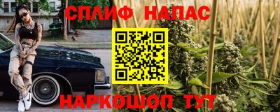 МДМА Кумертау