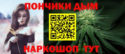 ALPHA-PVP Кунгур