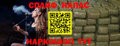 МДМА Кумертау