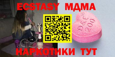 крисы Кулебаки