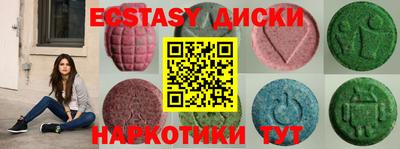 крисы Кулебаки