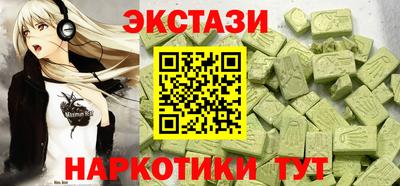 крисы Кулебаки