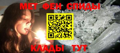 крисы Кулебаки