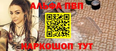 МДМА Кумертау