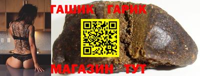 крисы Кулебаки