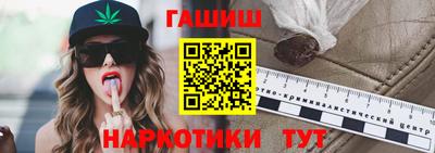МДМА Кумертау