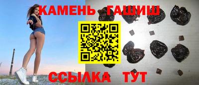 ALPHA-PVP Кунгур
