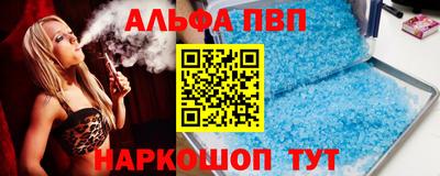 крисы Кулебаки