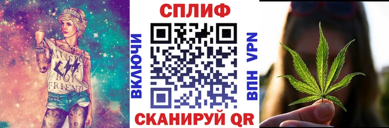 продажа наркотиков  Сургут  KRAKEN онион  Бошки Шишки AK-47 